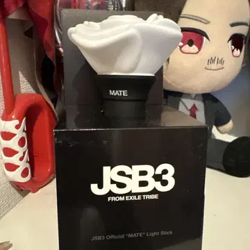 JSB3 MATE Light Stick