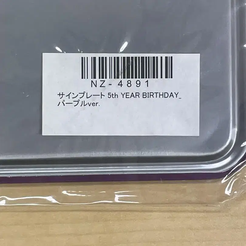 3번째 상품 이미지