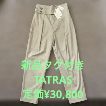 택 포함 새상품 TATRAS JAPAN Fluid 팬츠