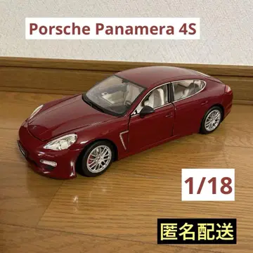 Porsche Panamera 4S 1/18
