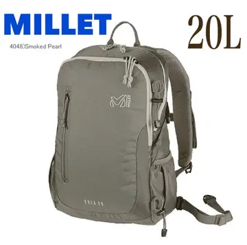 MILLET 밀레 백팩 KULA 쿨라 20