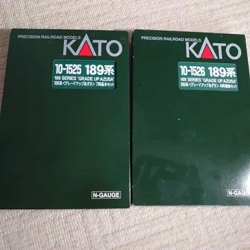 KATO 189계 그레이드 업 아즈사 기본 증결 세트