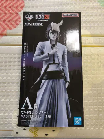 제일복권 BLEACH MASTERLIZE 울키오라 시퍼 피규어