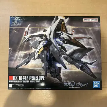 RX-104FF 페넬로페 1/144 건담 프라모델