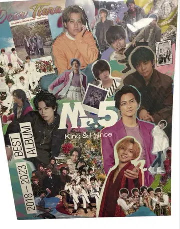 Mr.5 King & Prince BEST ALBUM
