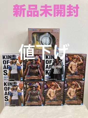 최신 포함 프라이스 ONE PIECE 피규어 묶음 판매