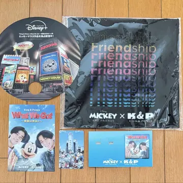 미키 x 킹프리 미니 타월 캔뱃지 엽서 부채 반권