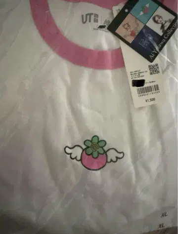 유니클로 야자와 아이 이웃 이야기 XXL