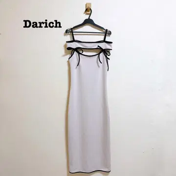 다리치 파이핑 오프숄 원피스 핑크 베이지