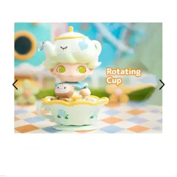 POP MART 팝마트 / DIMOO Rotating Cup