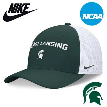나이키 NCAA 미시간 주립 대학교 스냅백 캡