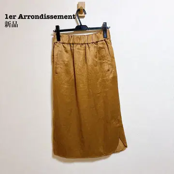 새상품 프리미어 아롱디스망 사이드 라인 새틴 스커트 린넨 마