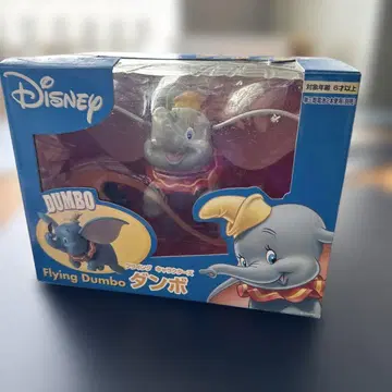 Disney Flying Dumbo 덤보 피규어