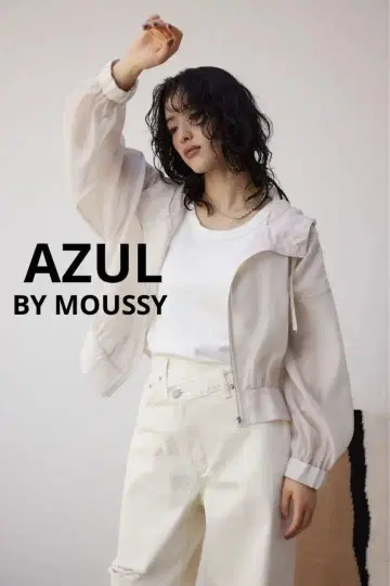 AZUL by moussy 시어 후디 블루종