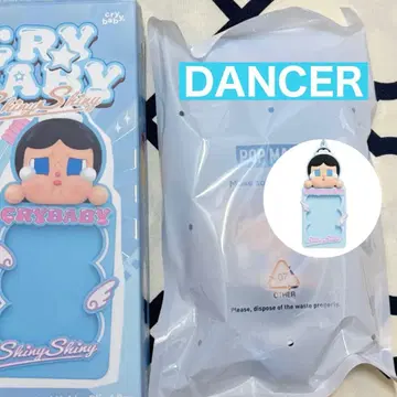 CRYBABY SHINY SHINY 카드 홀더 (Dancer)