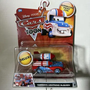 데어데블 Lightning McQueen 디럭스판
