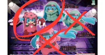 GUNDAM x MIKU 피규어 컬렉션 2종 세트