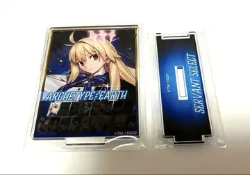FGO 페스 아키타입 어스