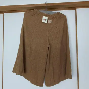 우사토 와이드 팬츠 큐롯