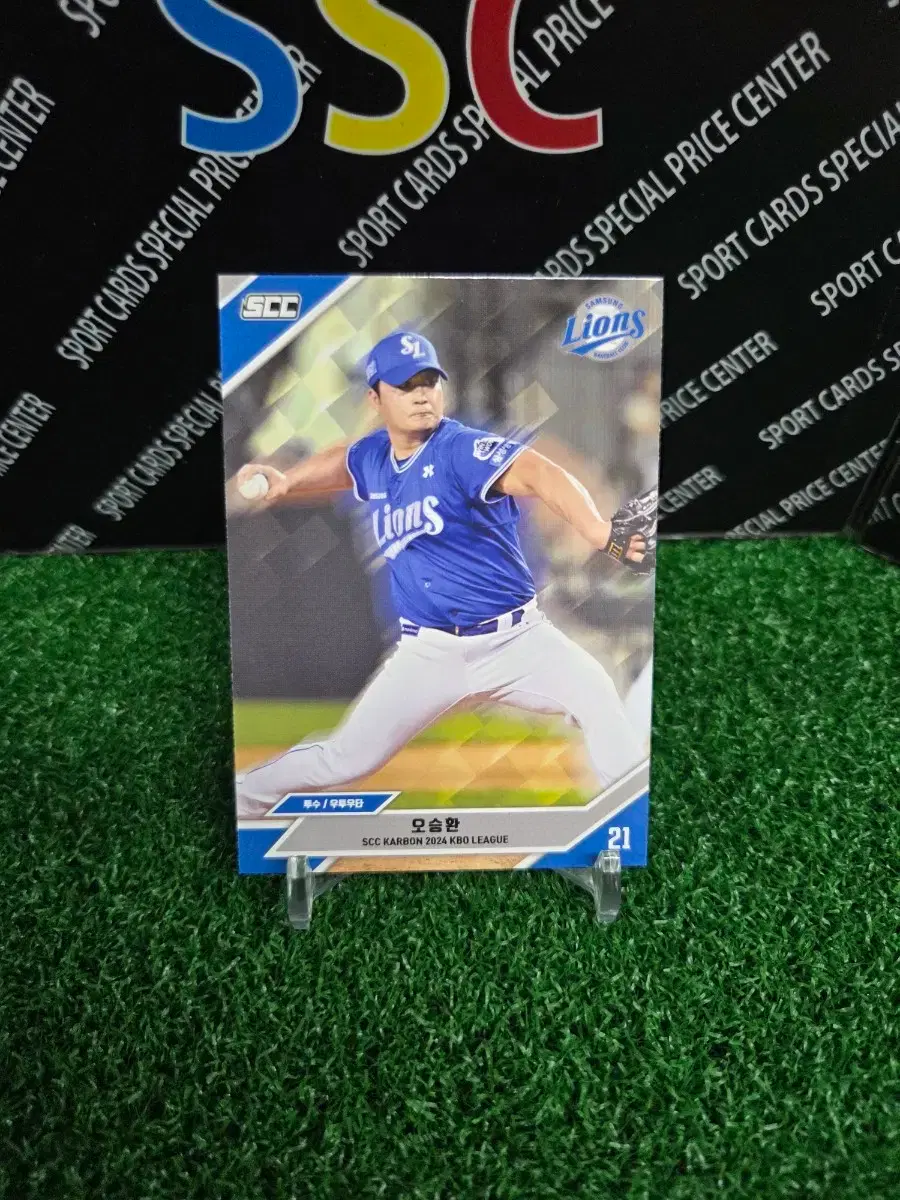 24scc kbo 삼성라이온즈 오승환 야구카드