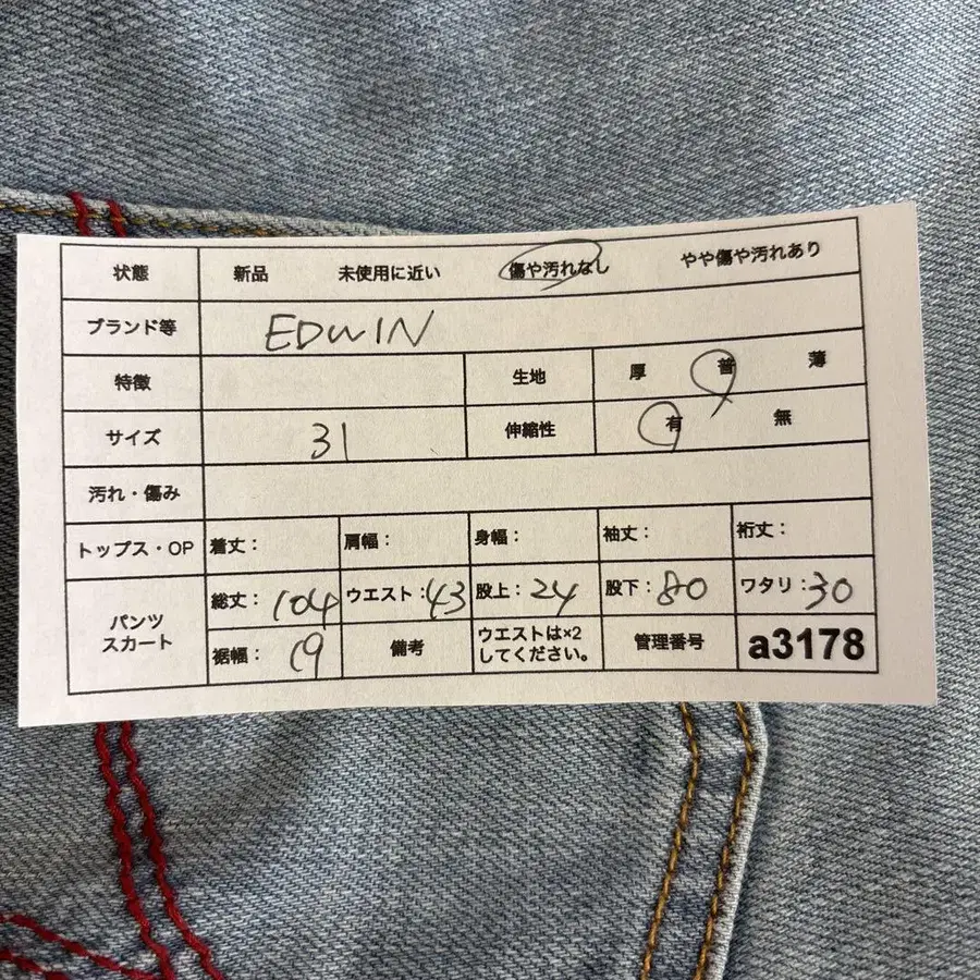 10번째 상품 이미지