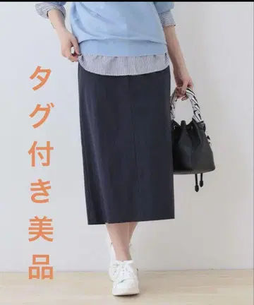 INDIVI 스트레이트 라인 스커트 네이비