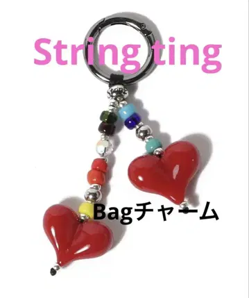 String ting 백참