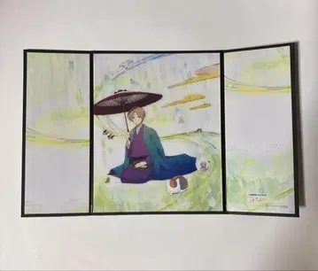 나츠메 우인장 음극의 장 2018 병풍 예약 특전