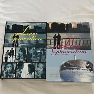 Love Generation 6 Disc DVD 러브 제너레이션