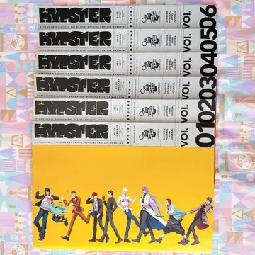 히프노시스 마이크 FC HYPSTER 뉴스레터 vol.1~6