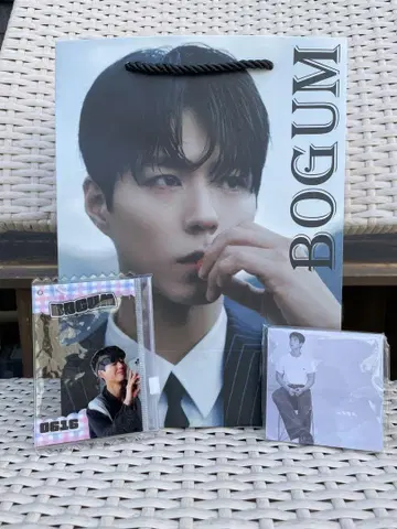 박보검 페이퍼 백 세트