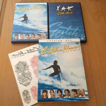 Cut a Wave 프리미엄 박스 DVD 미우라 하루마, 카토 로사