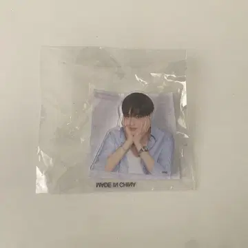 treasure 하루토 캡슐 토이 클립