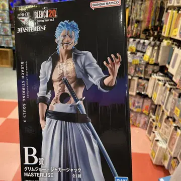 BLEACH STIRRING SOULS 3 그림죠 재규어 잭