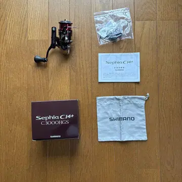 Sephia CI4 C3000HGS