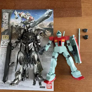 HG 1/144 바르바도스 루프 짐 묶음 판매