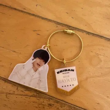EBIDAN HAYATO 키링