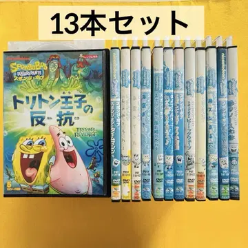 스폰지밥 DVD 13개 세트