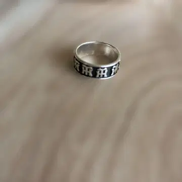 실버 반지 타이거즈