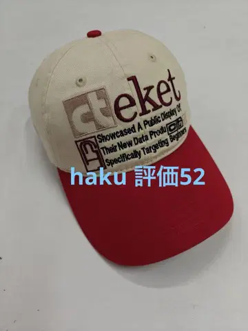 tekete 로고 야구 모자