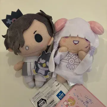 지그재그 산리오 봉제 인형