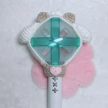 TXT 모아봉 응원봉 커버 니트