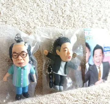 다이앤 가챠 키링 유스케 키시다이스케 세트
