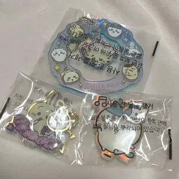 치이카와 한국 한정 아크릴 키링