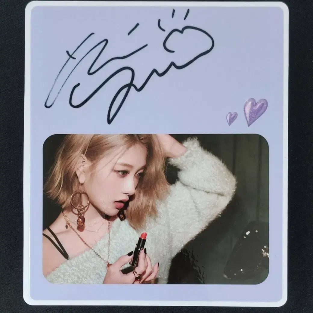 FROMIS_9 | 프로미스나인 (Sealed) Fromis_9 PP. Atelier Baek Jiheon