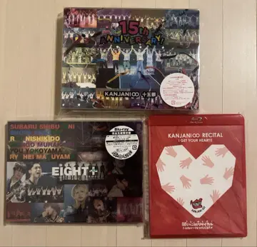 칸쟈니 SUPER EIGHT DVD Blu-Ray
