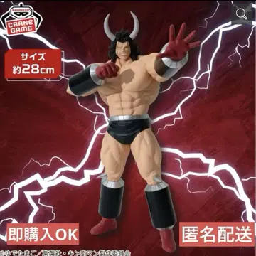 근육맨 완벽초인 시조편 리얼 피규어 버팔로맨3