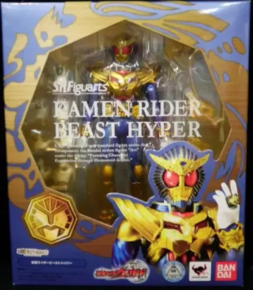 반다이 S.H.Figuarts 가면라이더 위저드 가면라이더 비스트 하이퍼