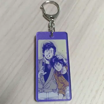 시티헌터 키링