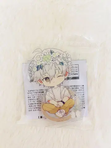 블루 록 나기 세이시로 flower crown 미니 아크릴 스탠드